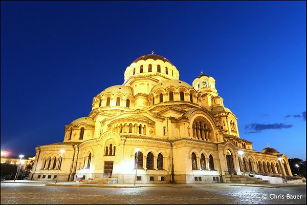 La Bulgarie dans l'Europe