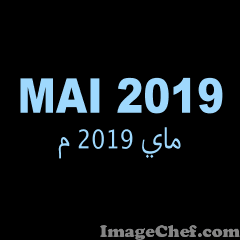 ImageChef.com - Obtenez un code pour Facebook, Hi5, Orkut, MySpace & pour beaucoup d\'autres.