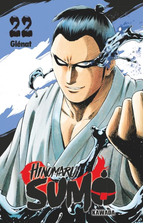 Hinomaru sumo - Tome 22 - Kawada