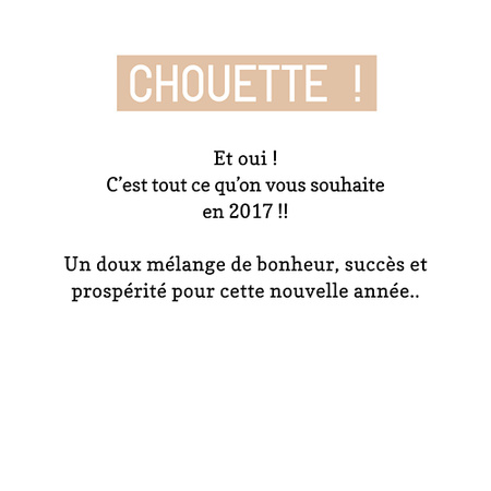 Autour de 2017