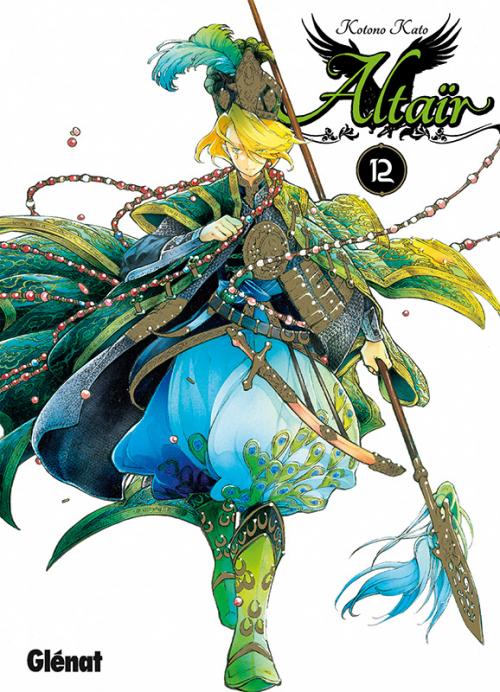 Altaïr - Tome 12 - Kotono Kato
