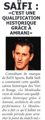 ES Tunis - MCA 1-1 QUALIFIÉ pour les 1/4
