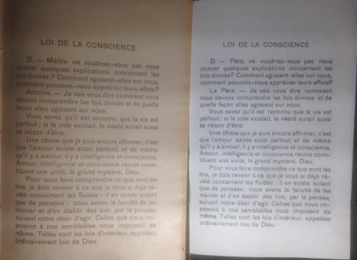 Comment on nomma le Père