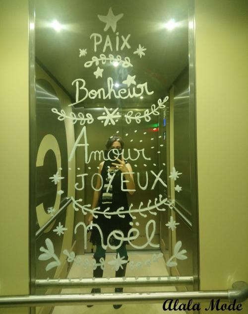 Noël à gogo - Décoration DIY