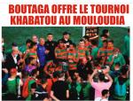 Tournoi Smail Khabatou MCA-NAHD 2-2 (MCA aux Tirs au But 4-2)