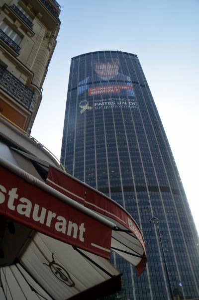 Promenade autour de la tour Montparnasse