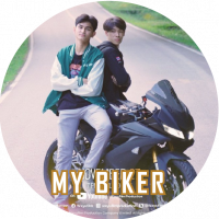 My Biker
