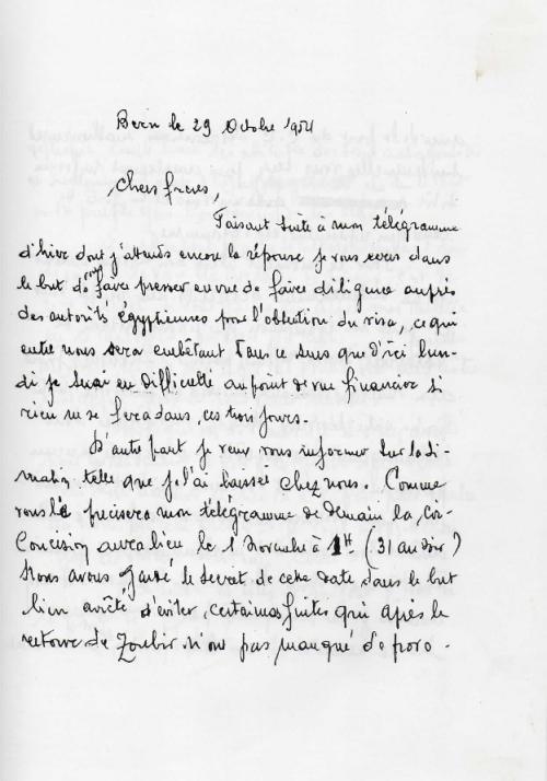 Lettre de Mohamed Boudiaf 1954