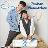 Tonhon Chonlathee