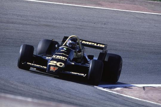 James Hunt F1 (1979)