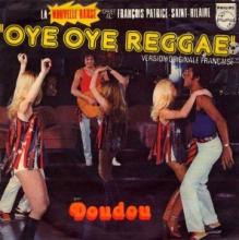 QUO VADIS Serge Doudou 45t 2