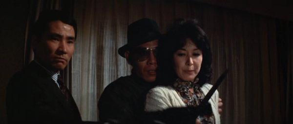 Yakuza, The yakuza, Sydney Pollack, 1974
