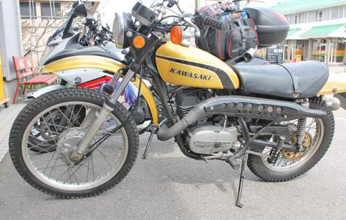 Un Bol d'or au Japon