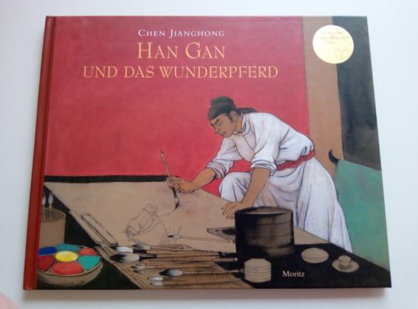 Dans l'univers de Chen Jiang Hong et du Dragon de feu