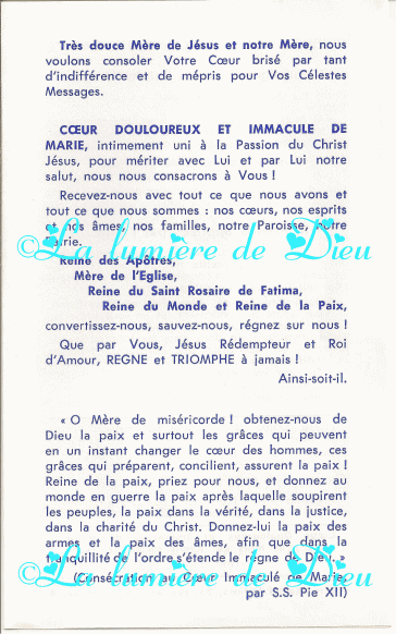 Acte de consécration et de réparation au Cœur Douloureux et Immaculé de Marie Reine du Monde