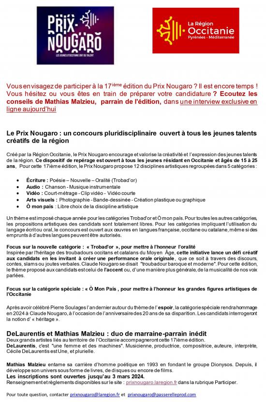 17e PRIX NOUGARO