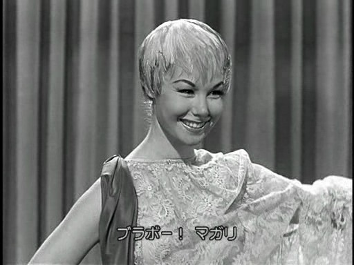 BRIGITTE BARDOT - EN EFFEUILLANT LA MARGUERITE   -1956