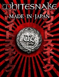 WHITESNAKE_Made In Japan