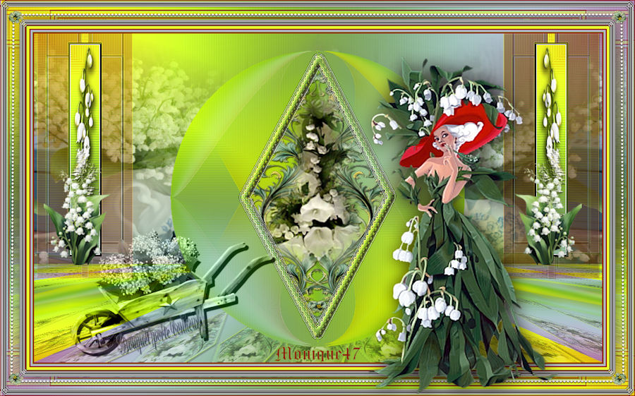 Lily of the valley