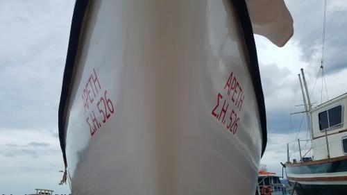 L'espoir de flottabilité