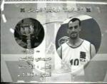 1997-1998 Finale Coupe d'Algérie