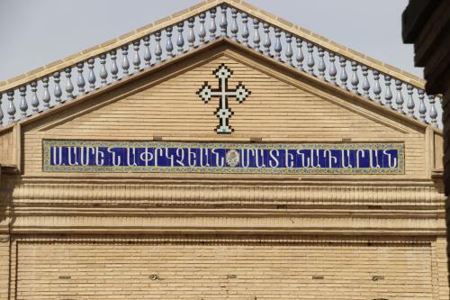 Le quartier arménien d'Ispahan  et la cathédrale Vank