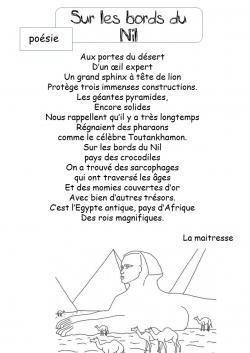 3ème ESCALE DANS LE TEMPS: L'EGYPTE ANTIQUE