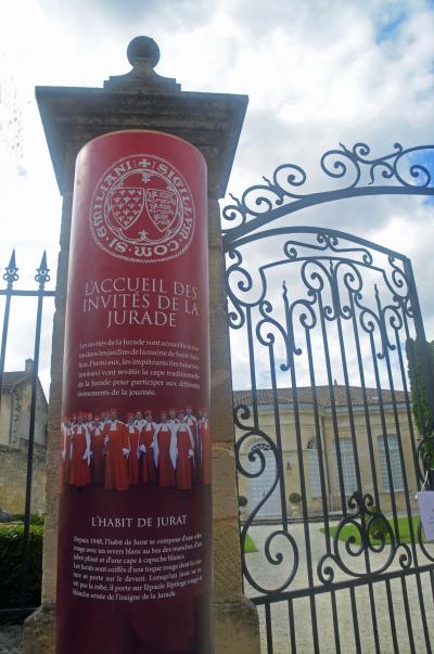 Vacances en aquitaine 6 - Visite de Saint-Emilion