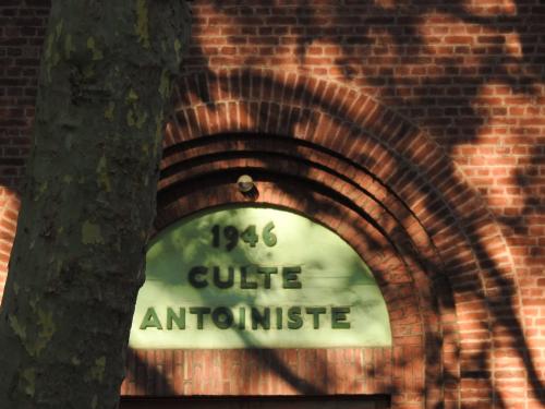 Temple antoiniste de Lille (FaceBook Lille d antan et d aujourd hui)