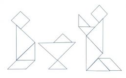 Noël en tangram