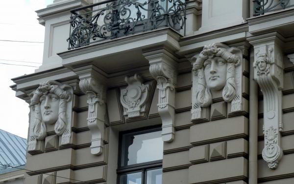 Les pays Baltes : Lettonie : Jour 4 - Visites de Riga et de Jurmala