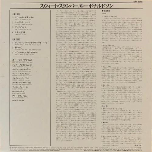 Lou Donaldson : Album " Sweet Slumber " Blue Note Records GXF 3068 [ JP ]