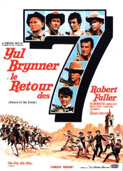 BOX OFFICE FRANCE FRANCE TOP 31 A 40