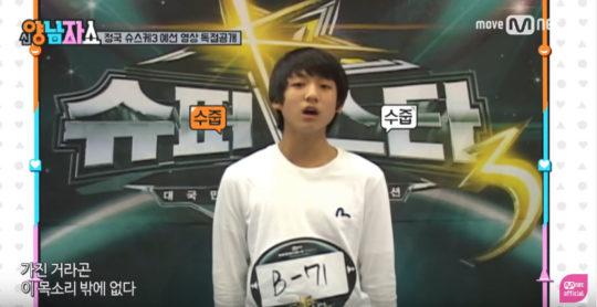 jungkook bts
