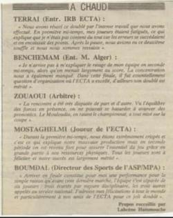 1987-1988 Basket-ball le MCA  Finaliste de la Coupe