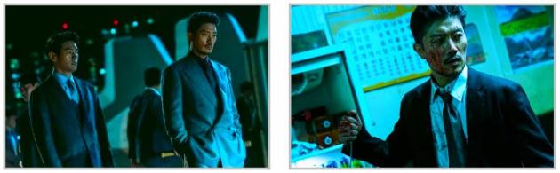 MY NAME (drama coréen)