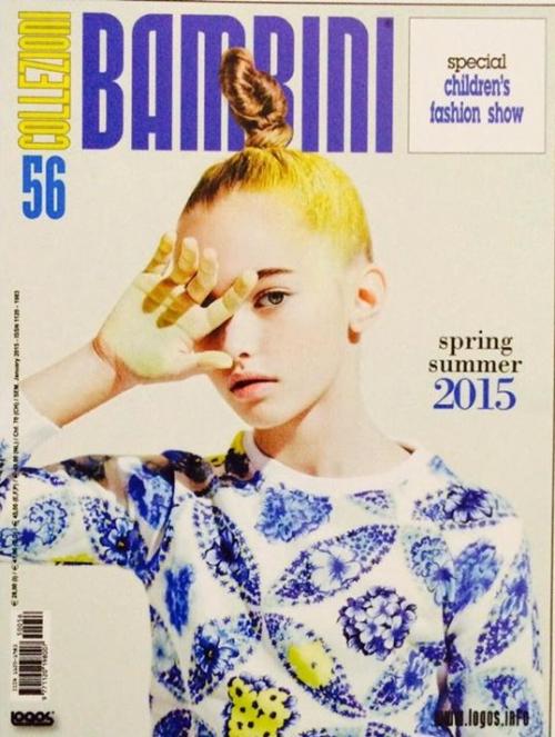➤ La sous-culture MK luciférienne dans l'industrie de la mode (juste un aperçu)