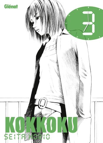 Kokkoku - Tome 03 - Seita Horio Kokkoku - Tome 03 - Seita Horio