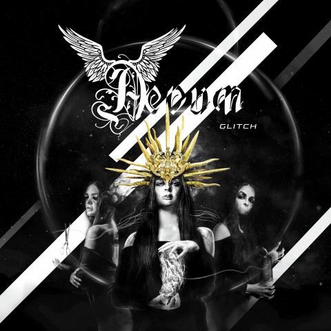 AEVUM - "7" Clip