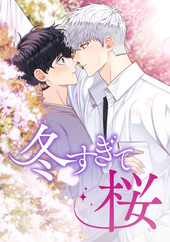Découvrez le top 20 des meilleurs webtoons Boy's Love 2024 !
