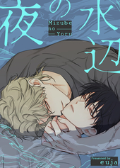 Découvrez le top 20 des meilleurs webtoons Boy's Love 2024 !