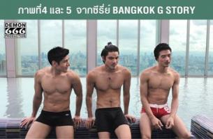 Ayons plus de disputes, de désaccords,  de malentendus. Et continuons à nous réconcilier comme ça jusqu'à nos 80 ans