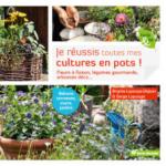 Pratique: au jardin ou en pot