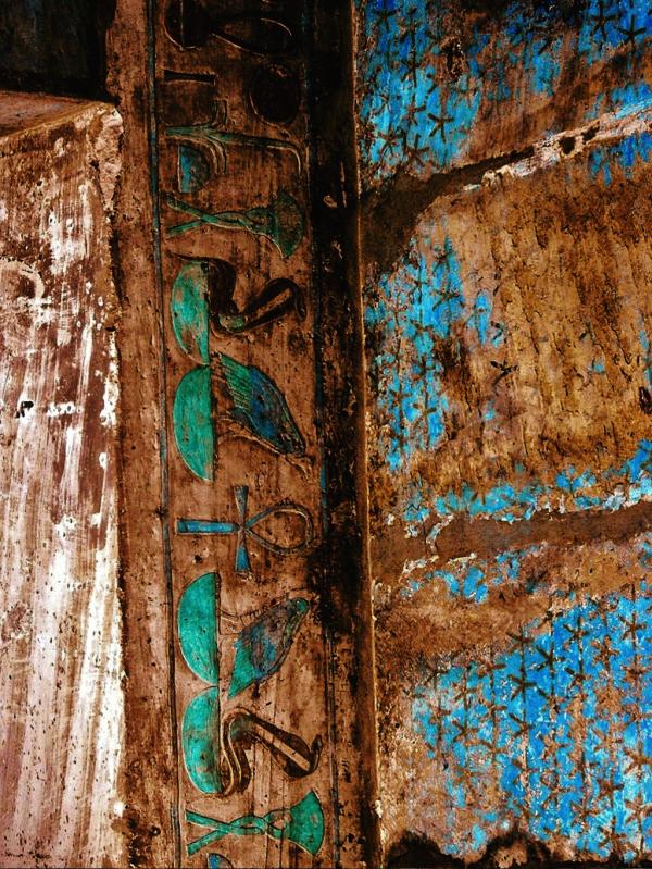 EGYPTE  No 2