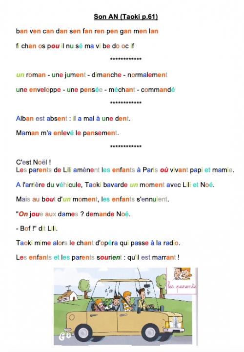 Son AN (Taoki p.61) adapté en couleurs dys.