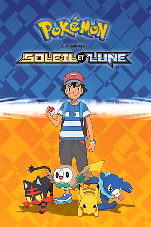 Pokémon Attrapez les tous !