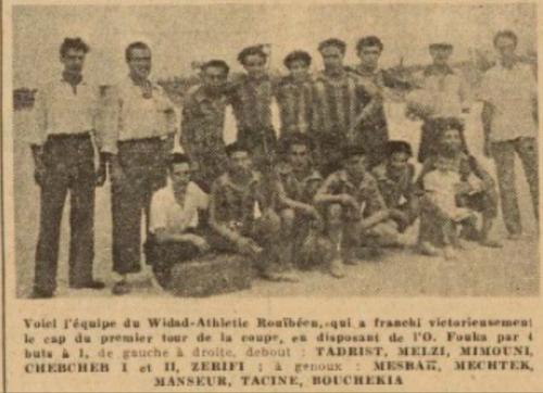 MCA 1949-1950