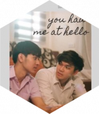 You have me at hello