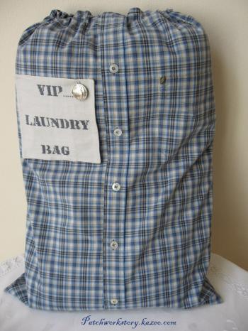 VIP laundry bag 001-001