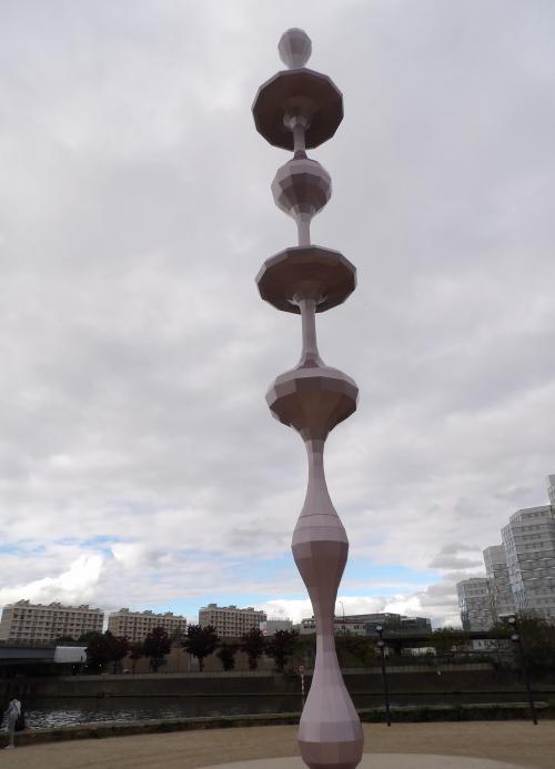 Soirée à la Seine Musicale à Boulogne Billancourt (92)